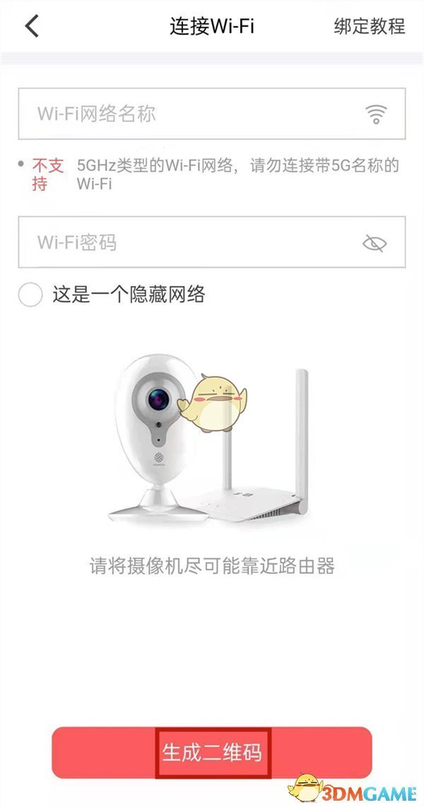 五一档8部新片撤出 五一8部电影撤档