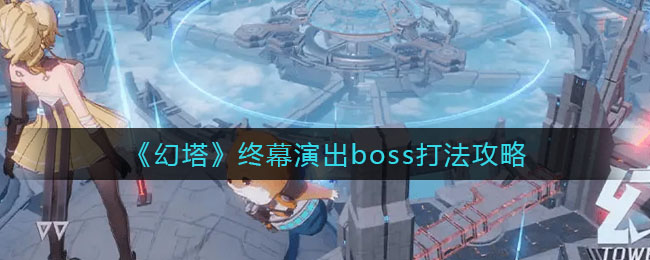 etc怎么注销(etc注销具体流程是什么)