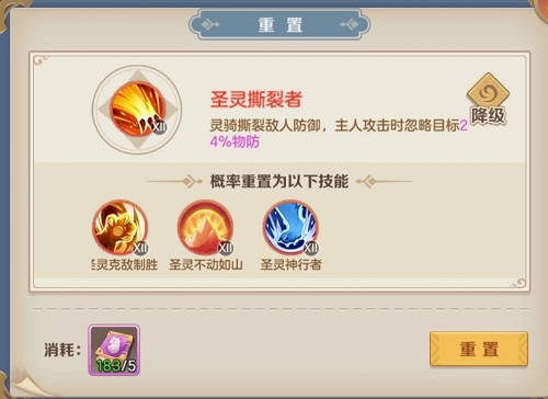 安若溪为什么退出辛巴团队(安若溪怎么回事)
