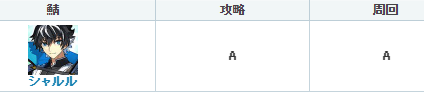 sg54cc三更视频app