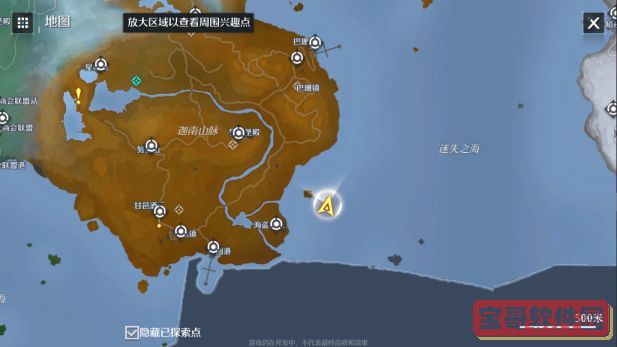 飞盘哪里去