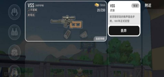 嗶咔漫晝漫画app