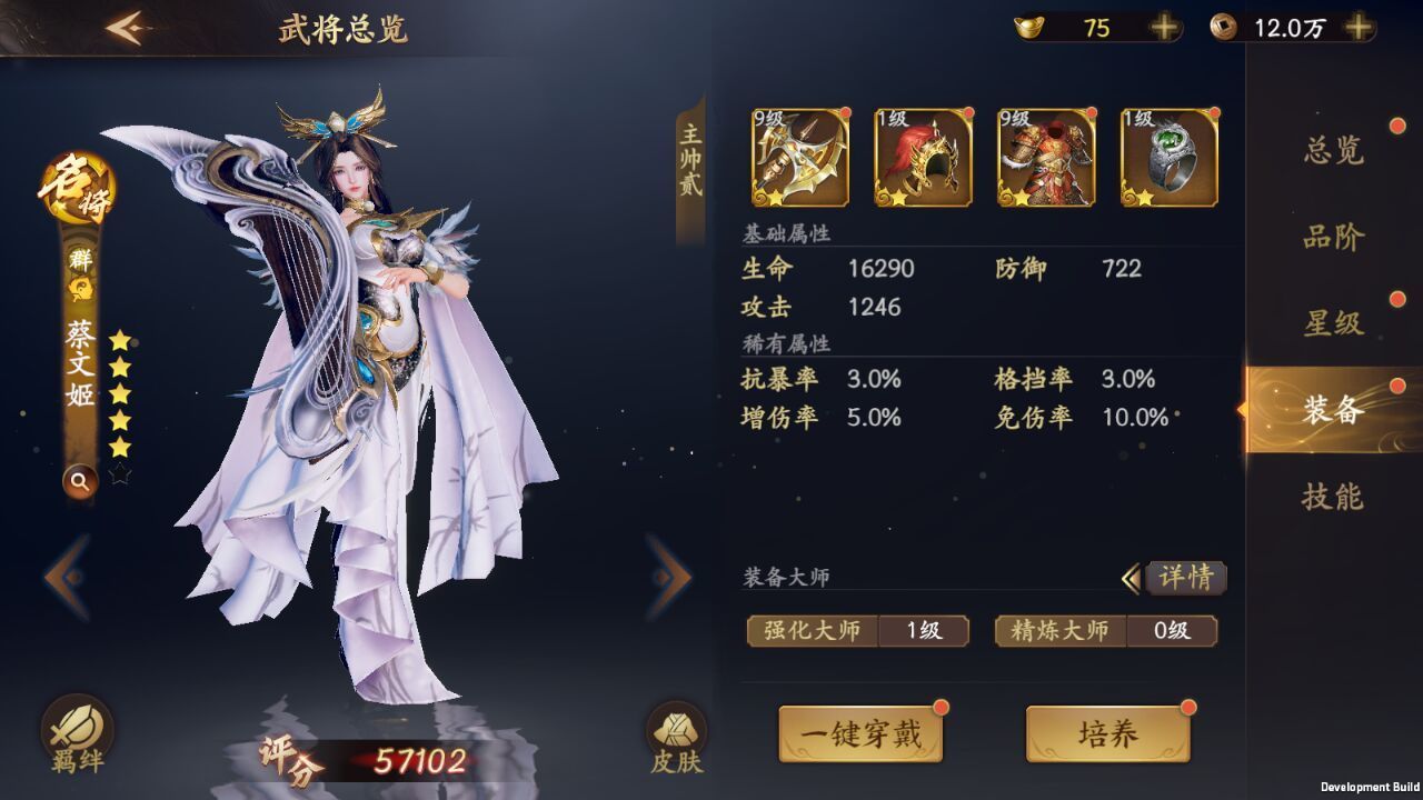 模特直播app