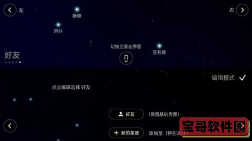 夏日公园的厕所汉化版