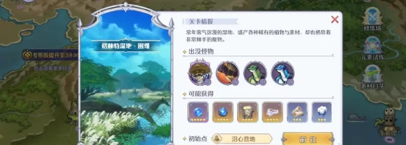 bin文件怎么打开