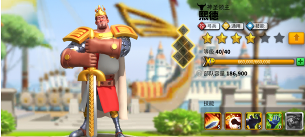 《哔哩哔哩》关注分组设置方法
