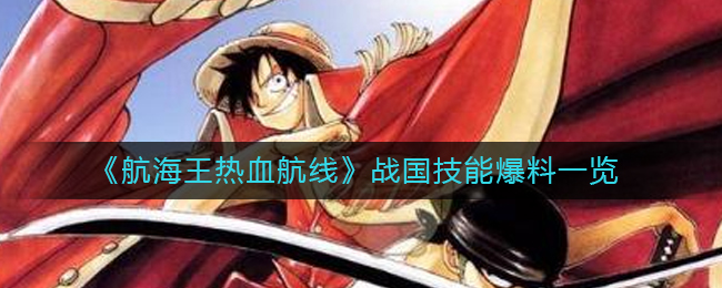 爱租机
