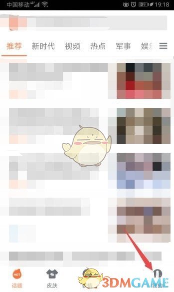 宝可梦传说阿尔宙斯索罗亚进化条件