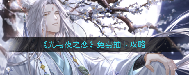 抖音艾特五个人以上方法