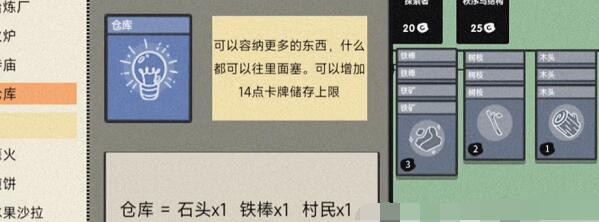 2022《哔咔哔咔漫画》最新版官网入口