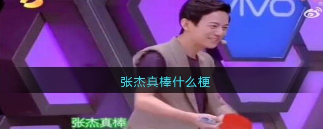 vivo手机怎么用OTG传歌到mp3