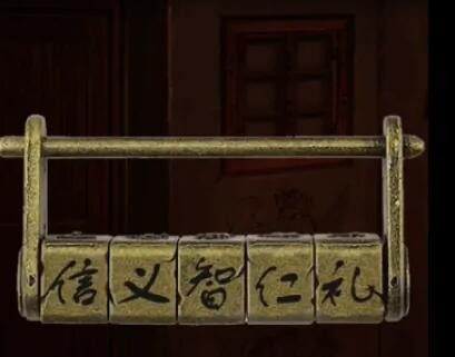 dnf韩服1004解决方法