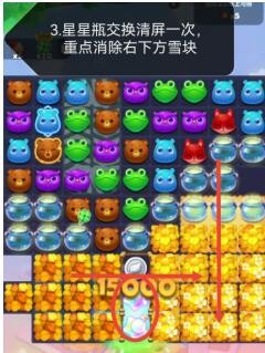 王者荣耀2022KPL夏季赛返场皮肤一览