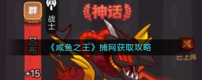2022《哔咔哔咔漫画》最新版官网入口