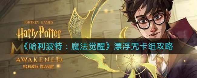 爱租机