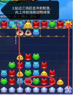 嗶咔漫晝漫画app