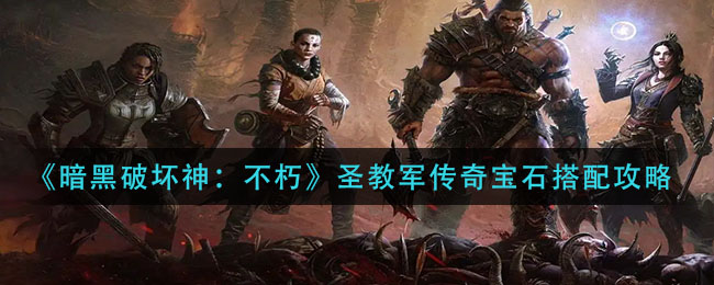 一键杀毒大师APP免费版