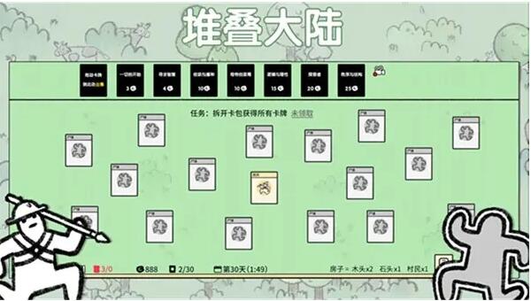 孔孝真前男友有哪些(孔孝真男友是谁历任男友大盘点)