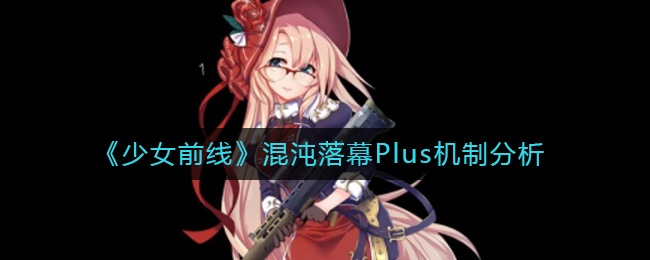 《葫芦侠3楼》看电影方法