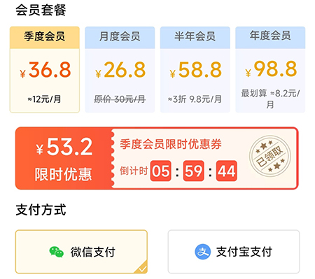 哔哩哔哩污无限制免费下载破解