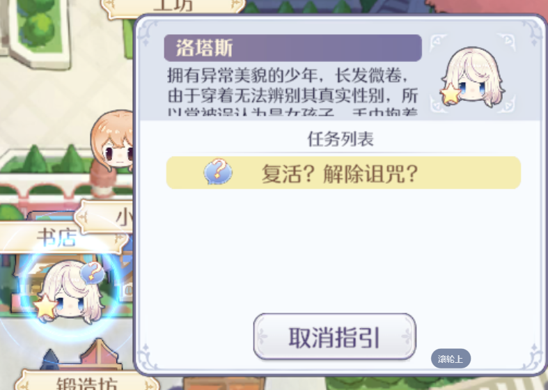 网红小吃街
