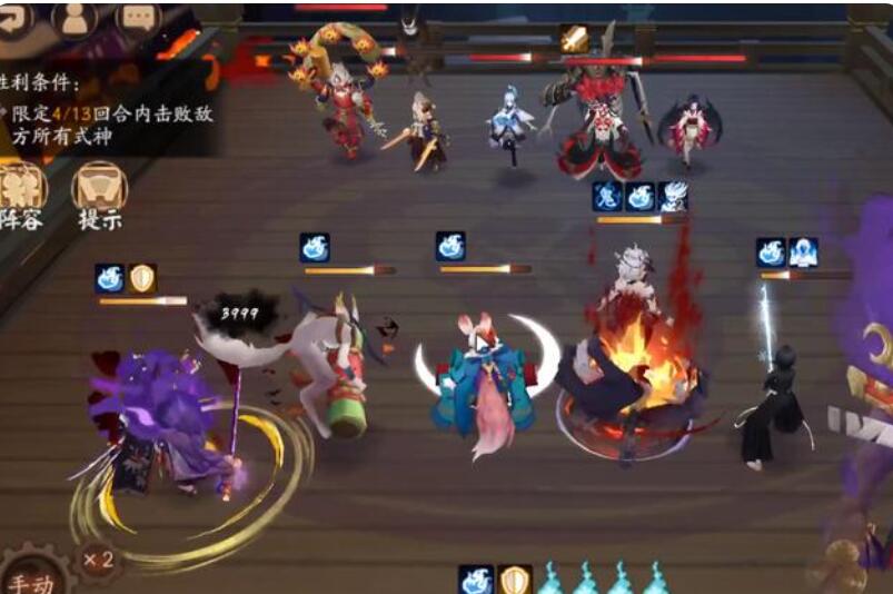 dnf手游韩服跨界石获取方法