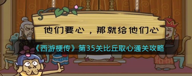 战双帕弥什据点15-1打法攻略2022