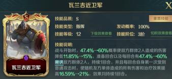 bilibili电脑版怎么连续播放