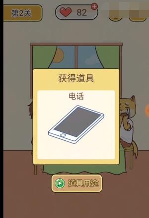 2022《哔咔哔咔漫画》最新版官网入口