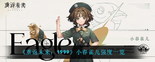 光遇6.9每日任务完成攻略2022