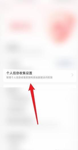 原神机关棋谭井生秋小试锋芒怎么玩