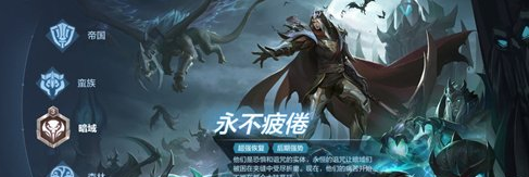 龙之国物语兑换码大全 2022最新礼包码免费领取