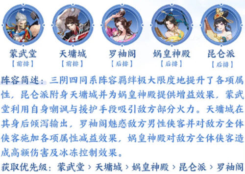 520我爱你祝福语图片