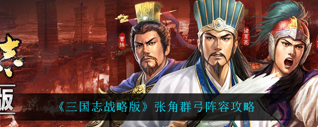 华为笔记本office怎么激活