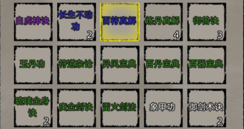 和平精英2022赏金赛参与方法介绍