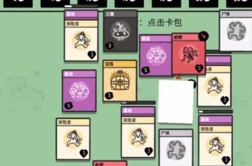 妖精直播app新版下载ios