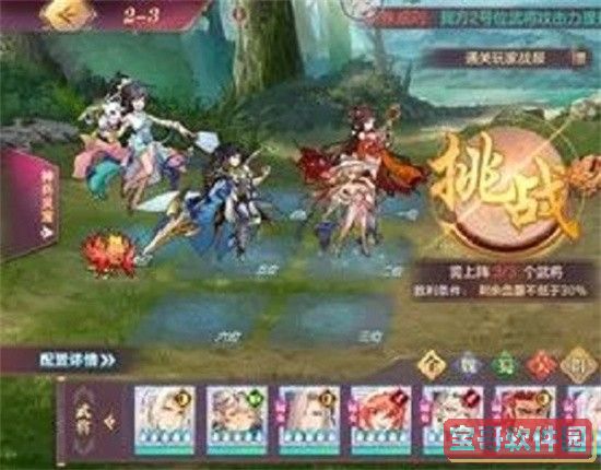 然而我还在守护能源之城令人感叹是什么梗
