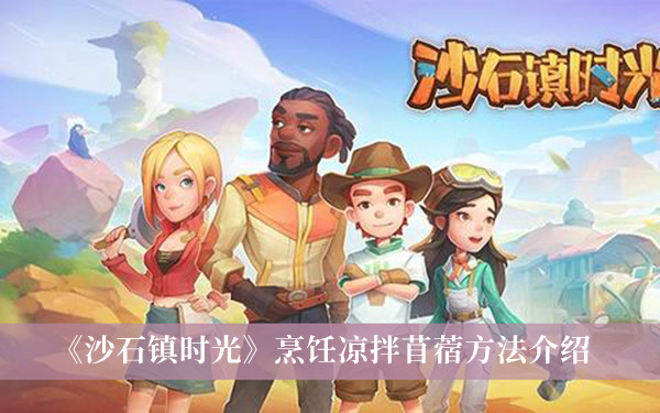 恶棍地牢