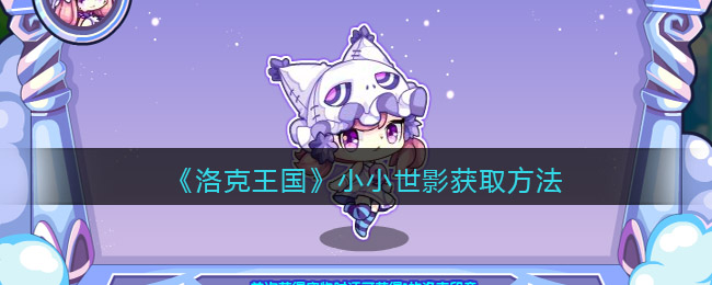 巨象清理卫士安卓版