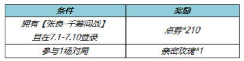 花样直播852.tv下载