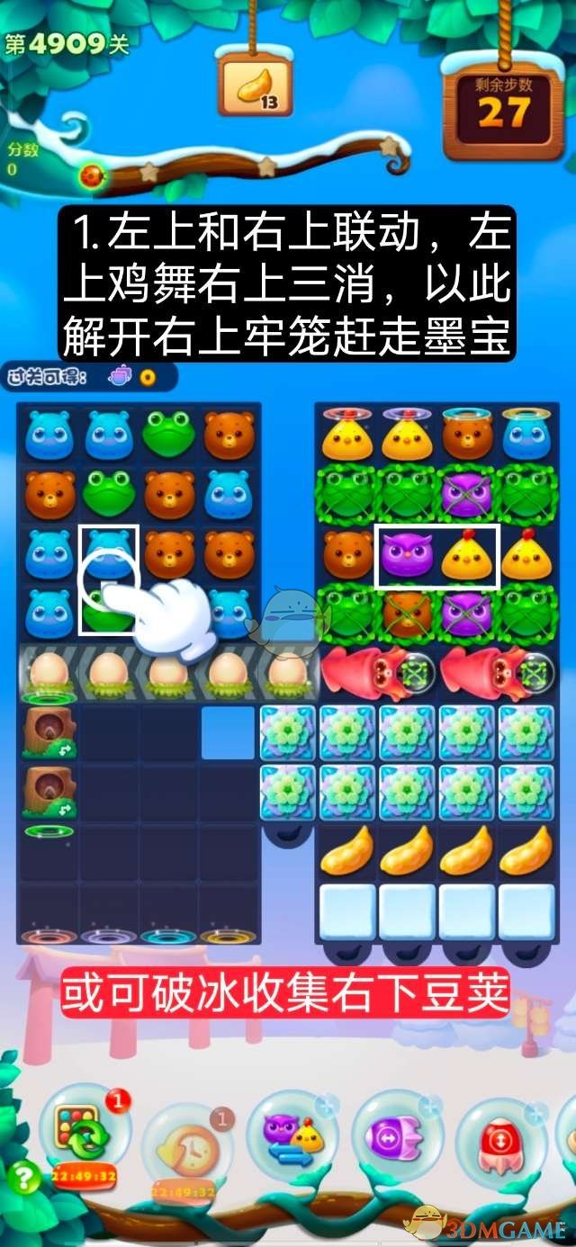 re05cc快猫视频app