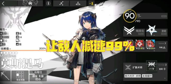 赛车冲刺3d
