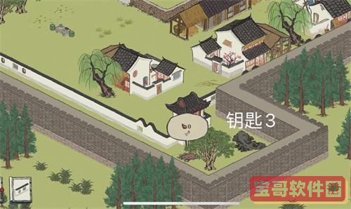 爱租机