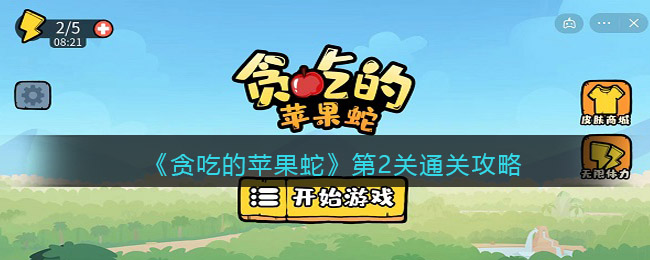 迅雷看看和迅雷影音哪个好