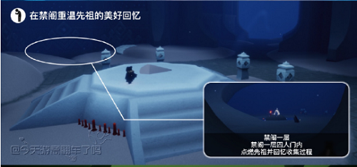 京东分享商品链接方法