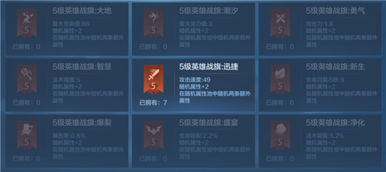 陌陌注销必须审核14天吗
