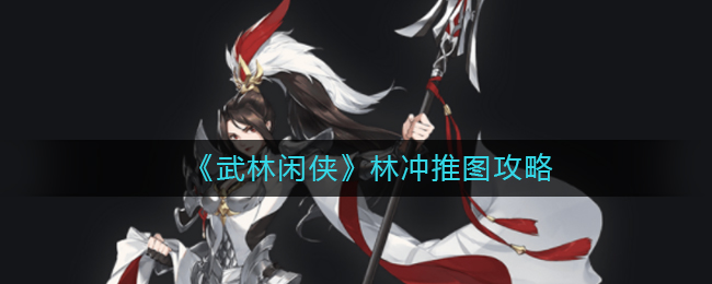 随申办实名认证修改方法
