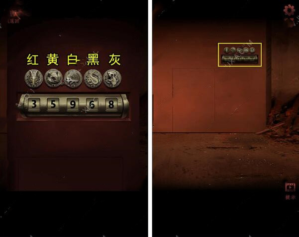 b老湿轻量版app