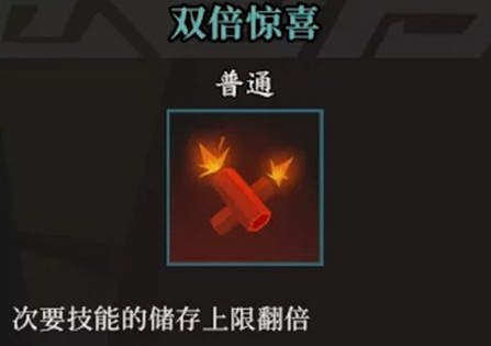 爱租机