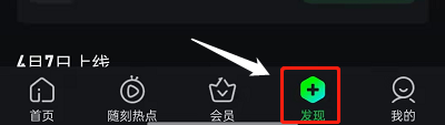 黑色沙漠手游攻城战玩法介绍